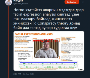 68772788_823156804745451_2338913192241004544_n