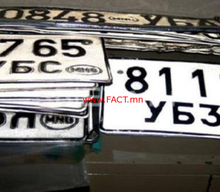 7c17fab1943bf75b2f595a0cf1fd3683