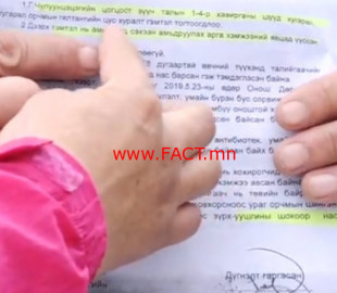 a73048ab6189f48b9e0601df96e22898