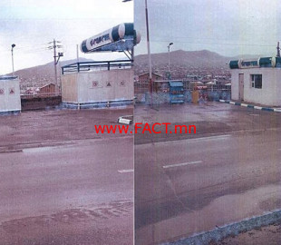 olloo_mn_1566874970_gorgaz