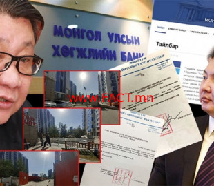 712-15688495649-19-5