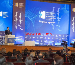 712-156955677584d578080393264a71b1e8e2c1537d9d