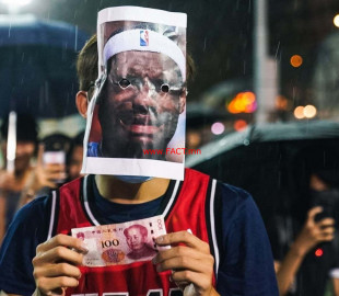 45b4ac_lebron_hk_x974