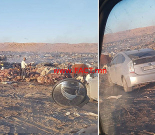 49abba59fe7c8cc2464431f6f357821e_b