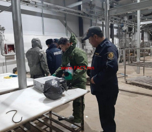 c0c992_184e31b9bc13437398442fa752c4865d_x974