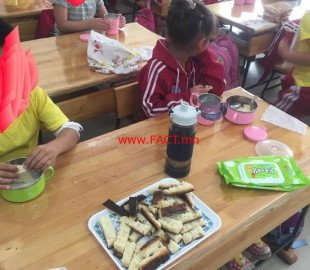 f27cc07e74fbbd073977360359a338fe