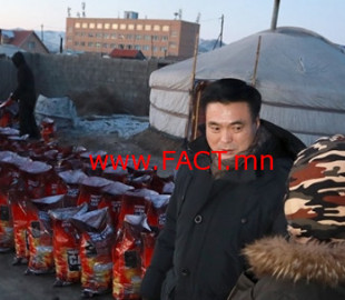 15748222345ddde15a0e34c