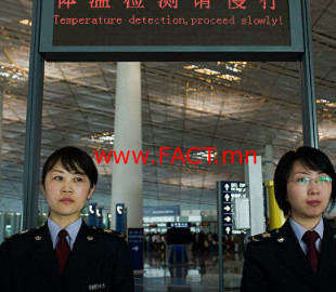 1576476207_5df7181c57544