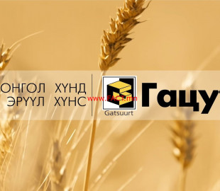 61fcbb6c7cb3cd2191e1803191653d545d753780