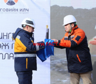 712-15752482222aff8e938b1097a5334fad7e7beb3f91