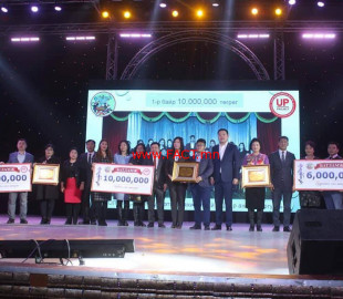 80233387_502844896993205_4629906747165769728_n