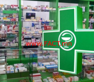 9ec1d68ac034a7a95913f70288b12e8f