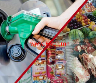 15413789175bdf93659c6d1