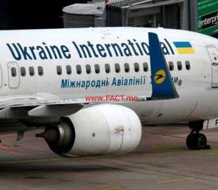 217b8b43262f48f48145d678b03e06fb