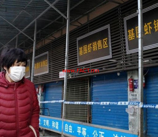 60ef568a44f699f8e5fd1b9b293bf0964c6e3aa1