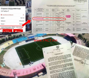 712-15786168251-10-4