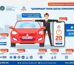 84011185_1233672873490173_3524555385501384704_n