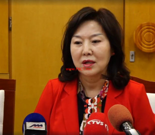 emsaid111_20200126033038