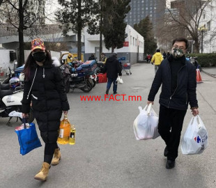 1580879872_5e3a4b03a09ff