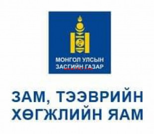 50276786_524855457923868_6250732528848601088_n5e43ee434f959