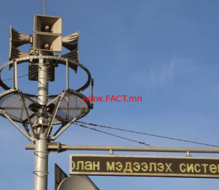 ca77506e886793c6387d8f61d026b06b_x3