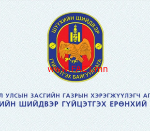 3a2abfe452e142f496836d0e7108c115