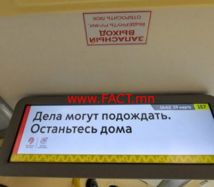 712-15855339385e814ac94801e