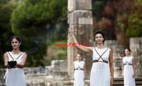 Lighting Ceremony of the Olympic Flame