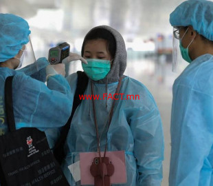 D6253EC2-E8FB-4B21-B1CD-121DCC2327E3