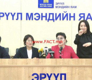 T63J08YChXI6y1qna8bqAqMBehTcGpmDaQhw9lYRtUPPS8QJp3LNd0dHLzZGVlz-ЭМЯ_ Covid-19 вирусийн эсрэг вакцин гаргахад хамгийн багадаа 12-18 сарын хугацаа зарцуулна (time.mn)