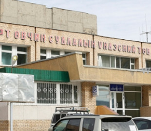 712-1587445913ХӨСҮТ