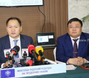hudaldaa_aj_uildver_1