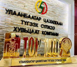 98980644_791503221380932_2164359429204475904_n