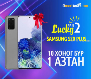 olloo_mn_1589533946_Online - Aztan_1-05