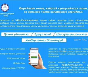 104859112_3053911364685940_6404095887524588248_n