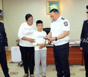 15934795335efa916d91237