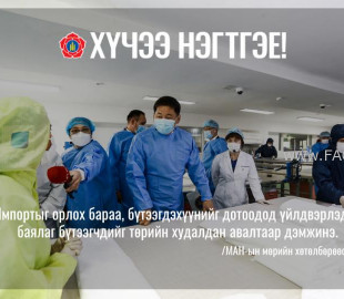 66d9b31ecb523da41b27e12ce993ac8e_1200