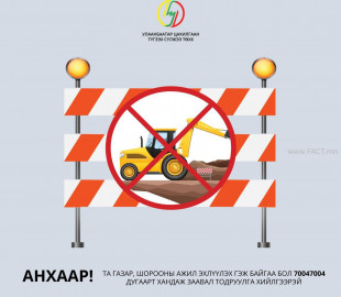 82223243_1147085282333805_3351959332982882304_n