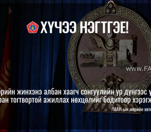 e1d95d4801b33977ba87c22a2859386e_1200