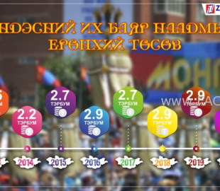 15936051795efc7c3bc6afb (1)