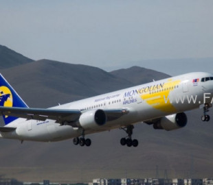 15947847605f0e7bf8e455e