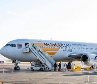 27032020-1585291437-695043788-bnsu_tusgai_nisleg5-203839-1494286574-6w0ntbgdtpxwk8l0fbtnd9t6up3huda86wjpr1ahbnk