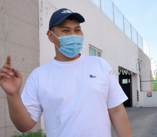 4b5598f680c5da8e3e7a3f3ea6ca3e5c