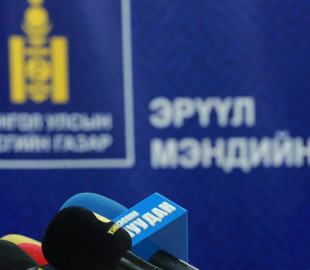 f5048b6e2ab2f3a1972494d456c87863