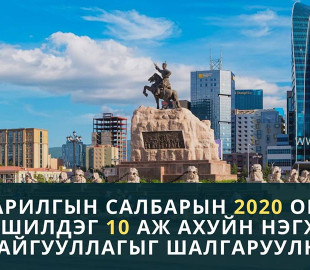 116701354_3508644955853077_5205549393201789222_o