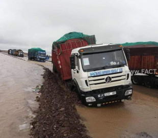 28e8793e311afcfe8f483dc72b7e3eed_x3