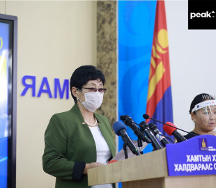 6e3eb3131f1507439ddb503d49eccf7c