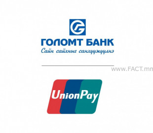 712-1596418414thumbnail-(1)