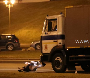 712-15971079455f31ee10b631a