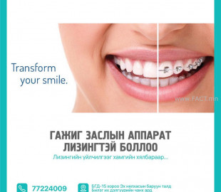 82952540_2648708992049142_5464664974451915257_n